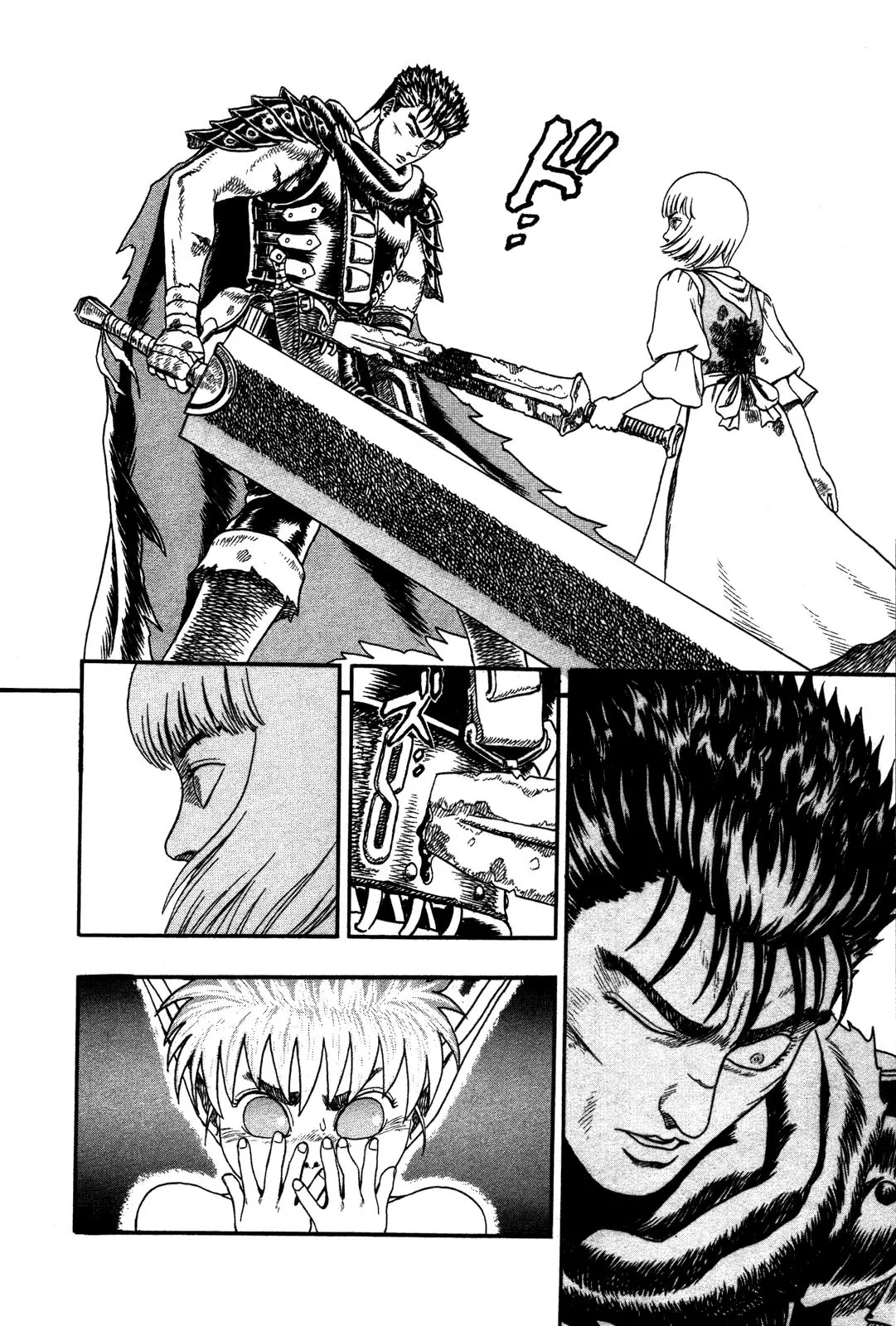 Berserk Chapter 0.2 - Page 52