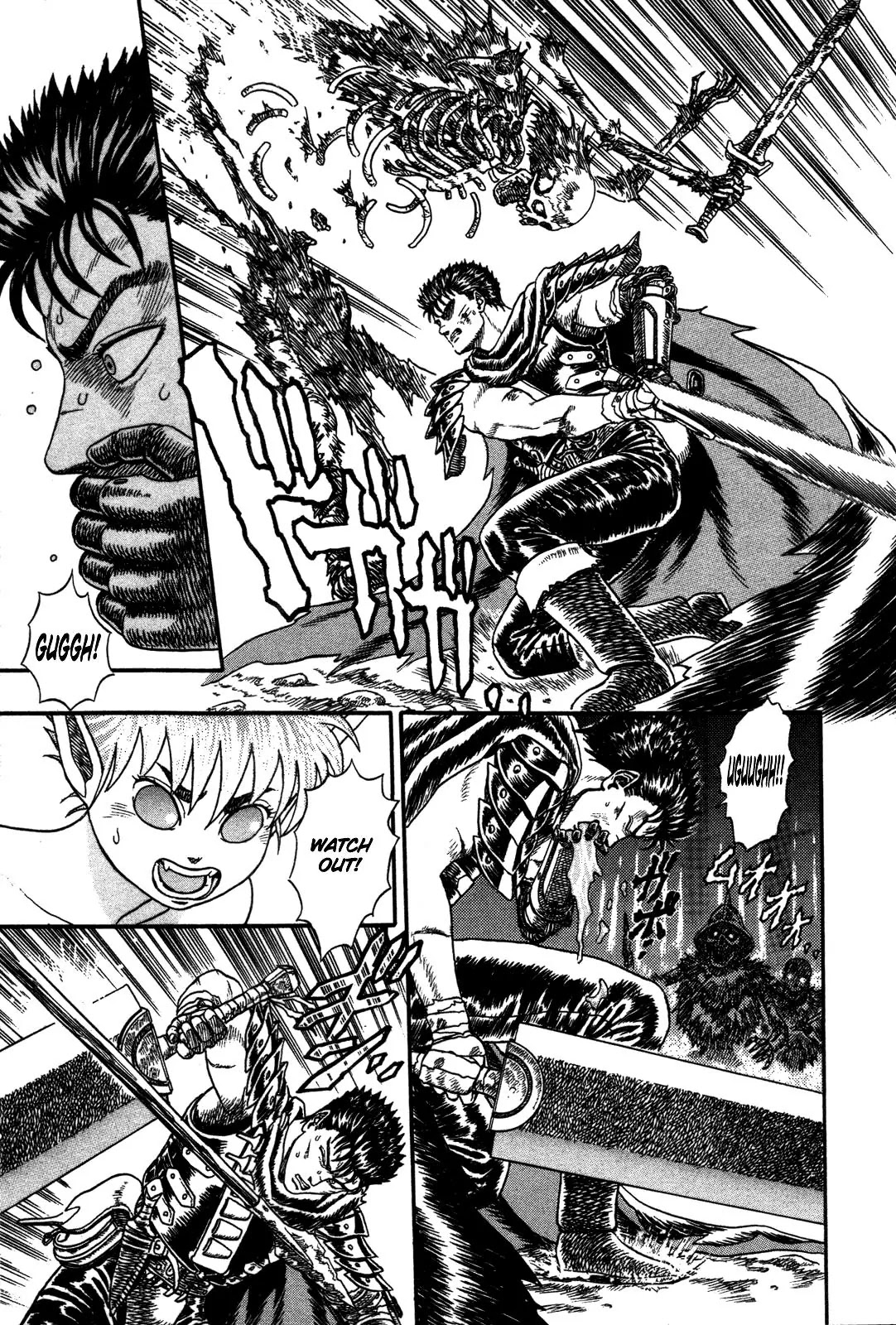 Berserk Chapter 0.2 - Page 55