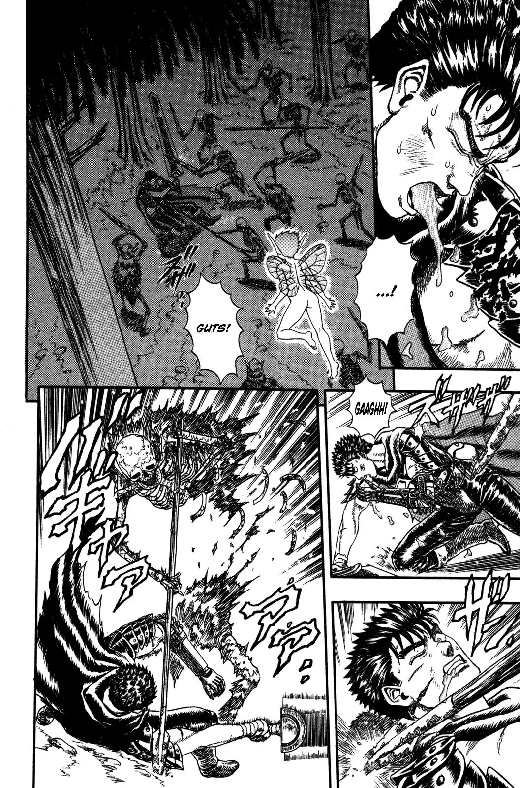 Berserk Chapter 0.2 - Page 56