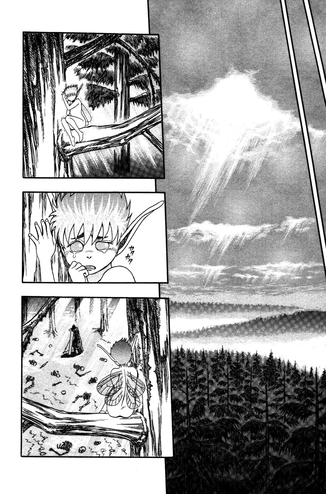 Berserk Chapter 0.2 - Page 59