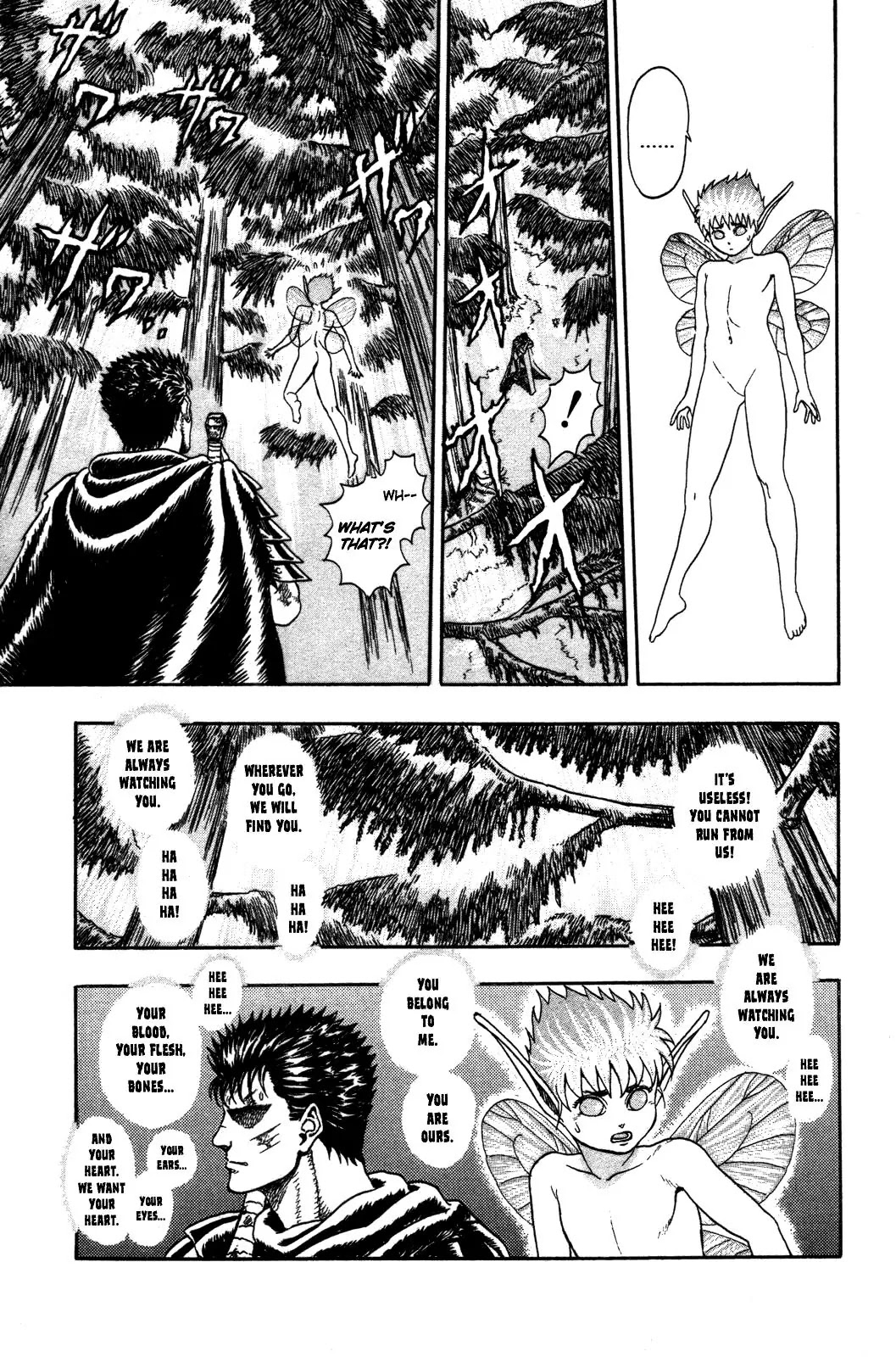 Berserk Chapter 0.2 - Page 64