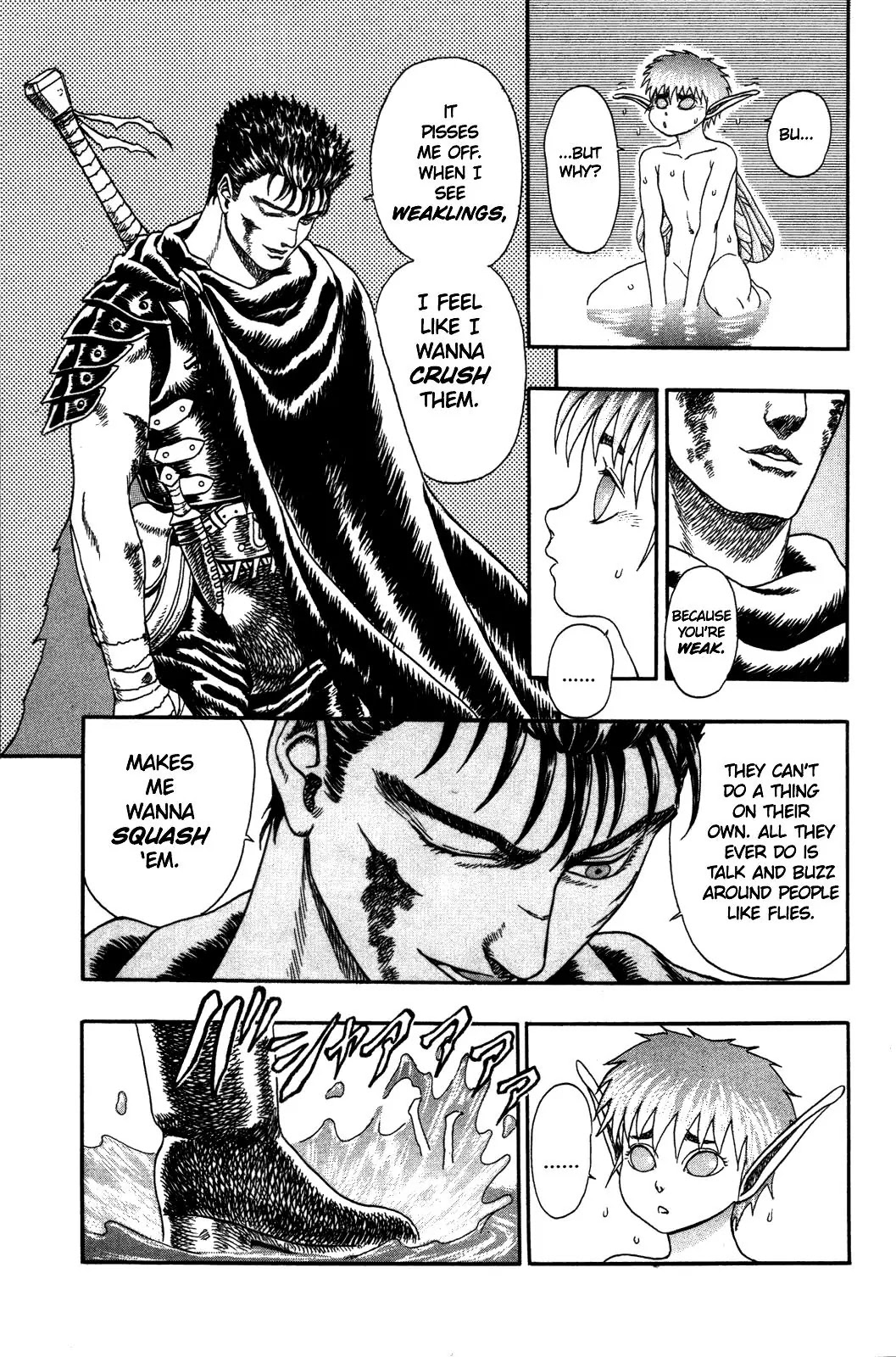 Berserk Chapter 0.2 - Page 8
