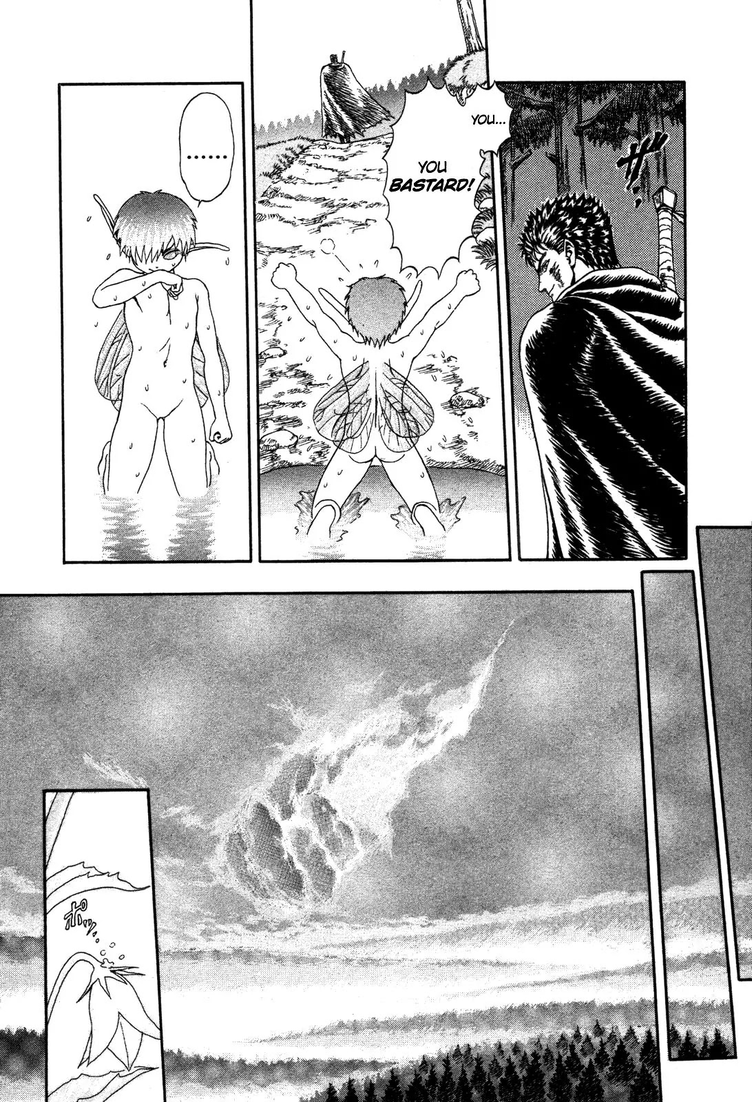 Berserk Chapter 0.2 - Page 9