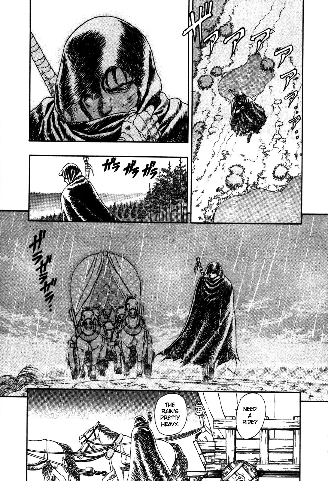 Berserk Chapter 0.2 - Page 10