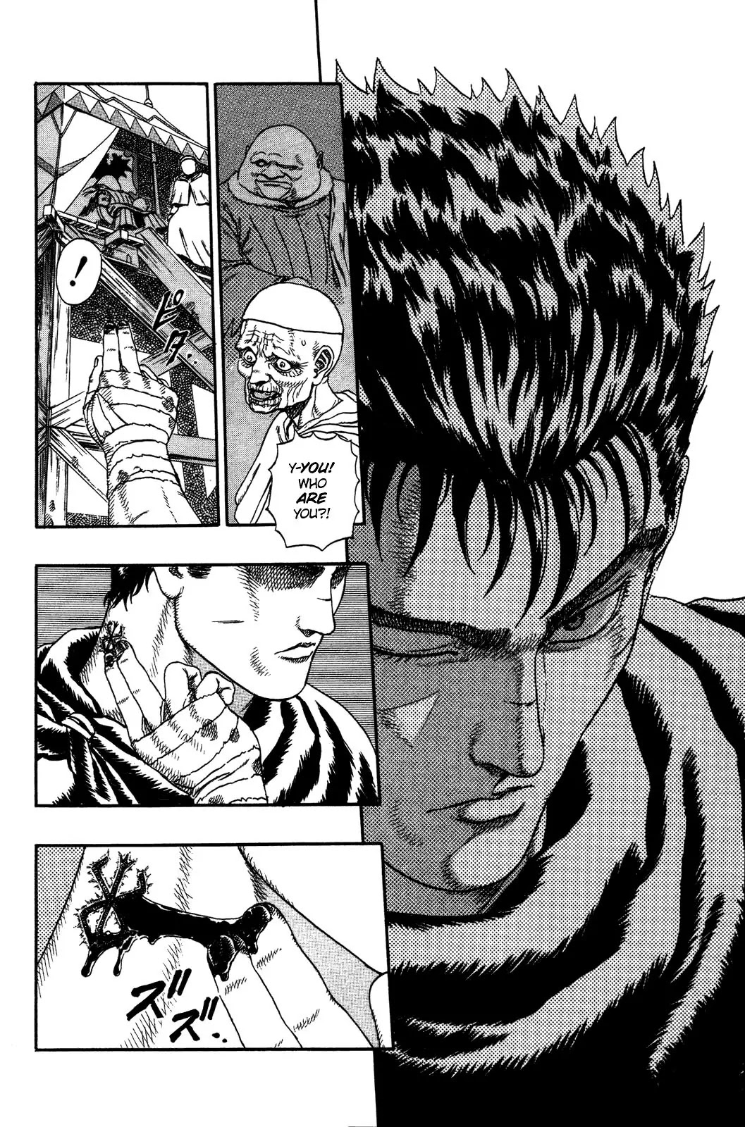 Berserk Chapter 0.3 - Page 11