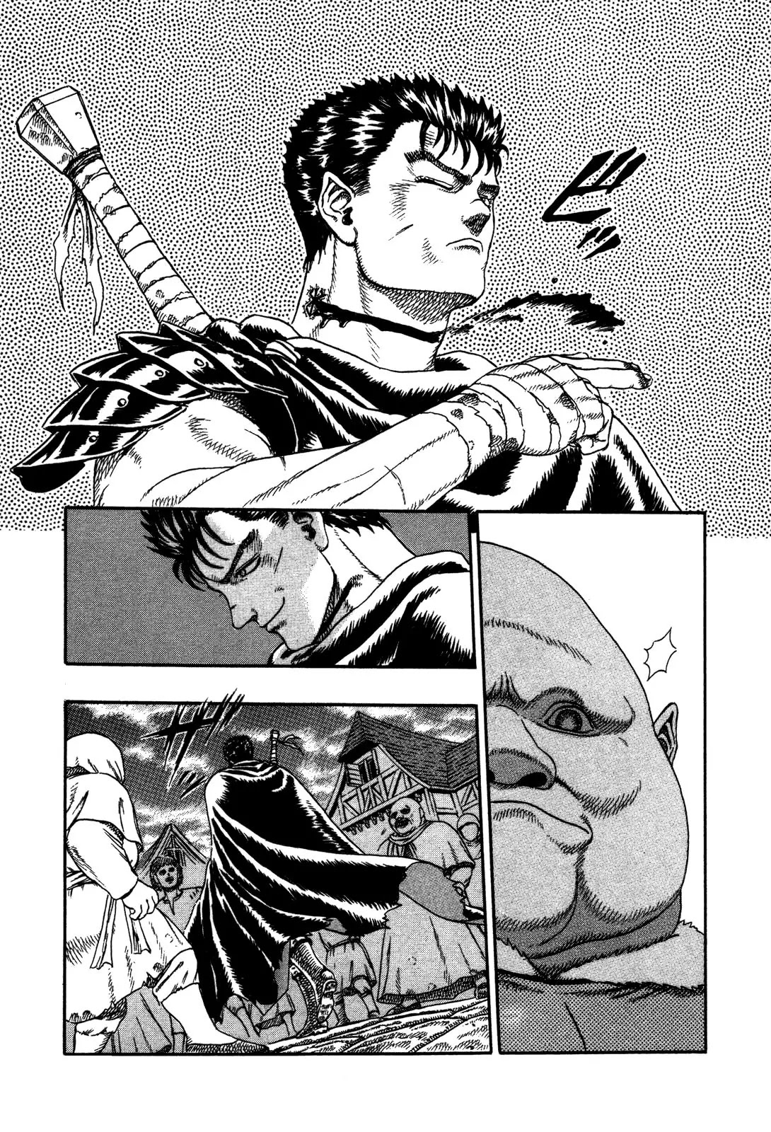 Berserk Chapter 0.3 - Page 12