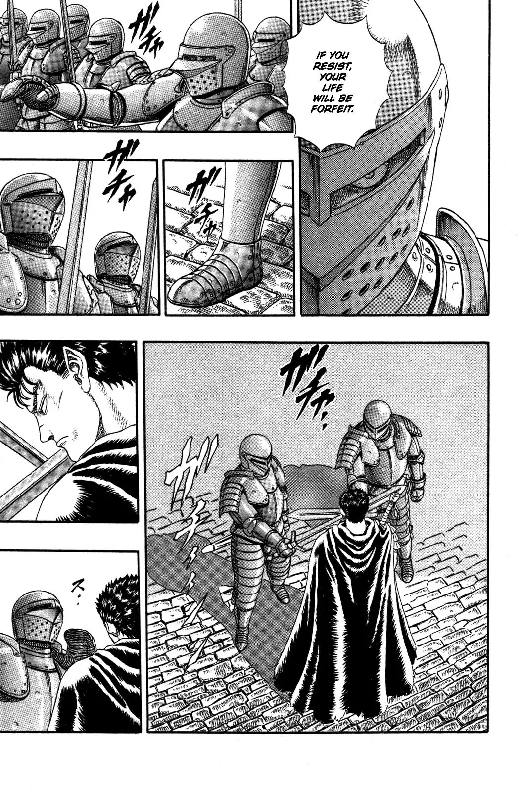 Berserk Chapter 0.3 - Page 18