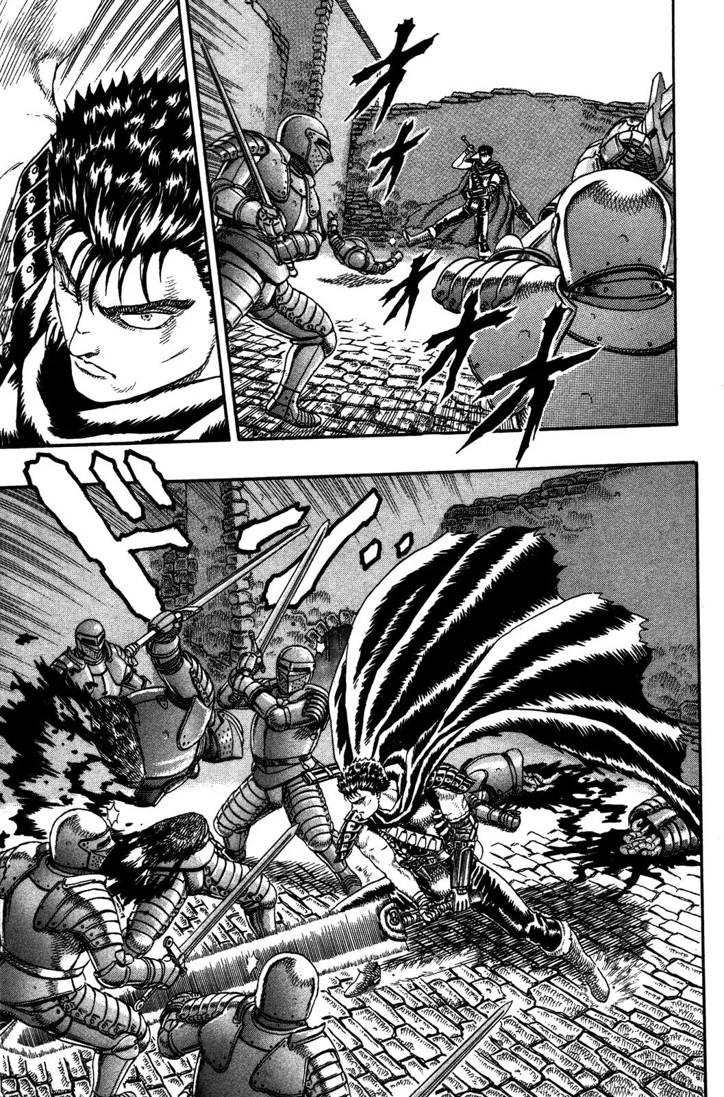 Berserk Chapter 0.3 - Page 23