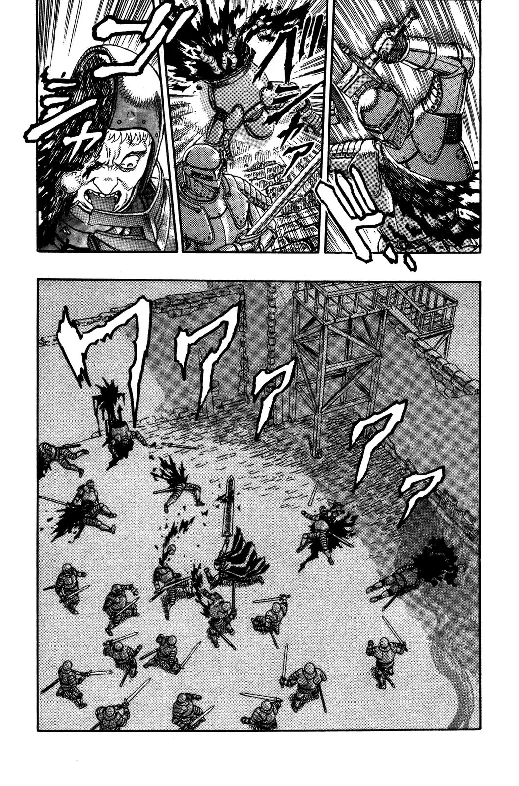 Berserk Chapter 0.3 - Page 25