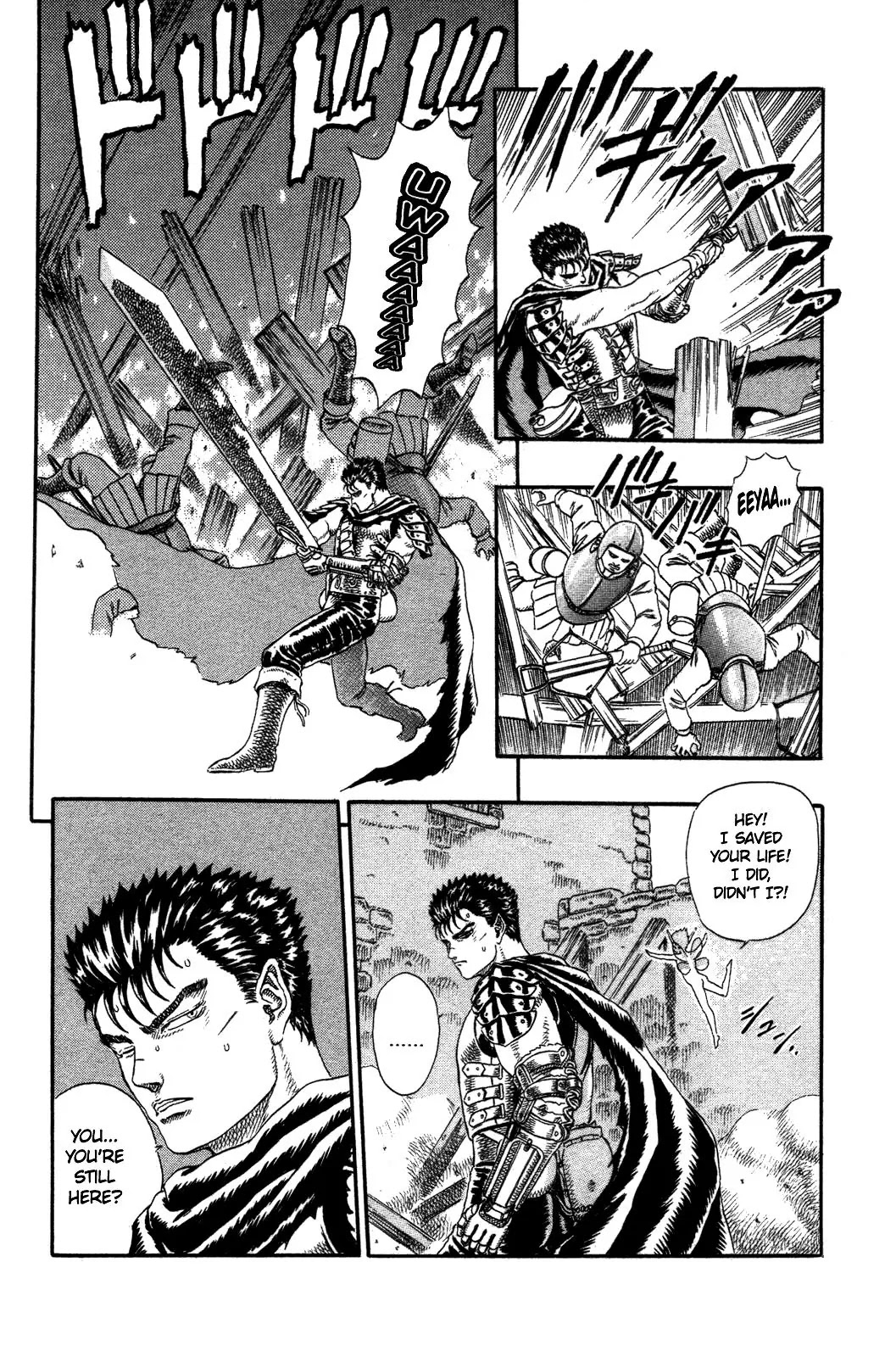 Berserk Chapter 0.3 - Page 28