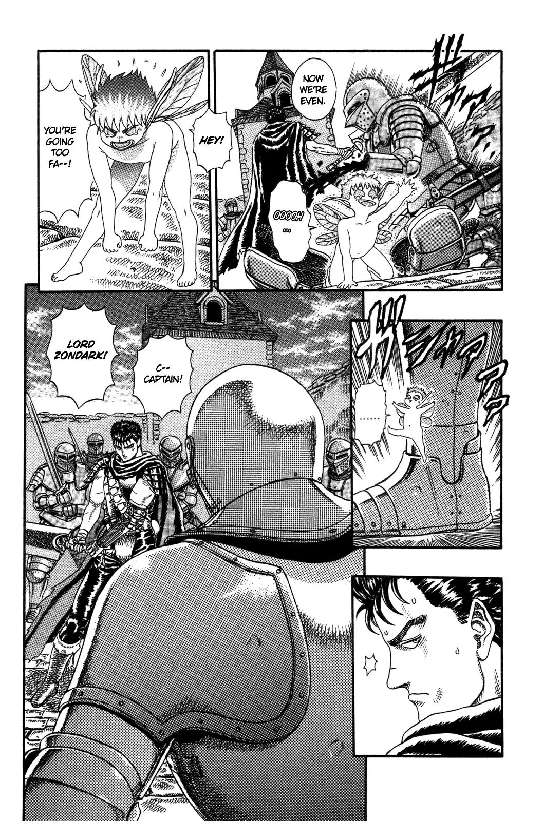 Berserk Chapter 0.3 - Page 30