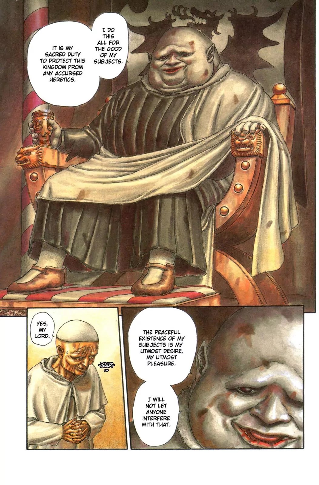 Berserk Chapter 0.3 - Page 4