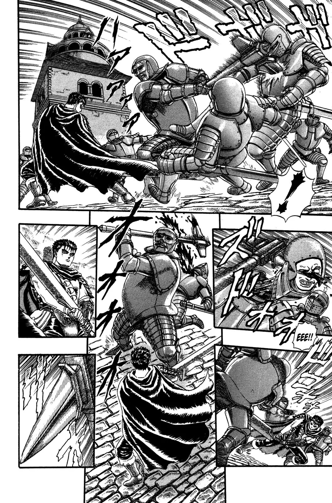 Berserk Chapter 0.3 - Page 34