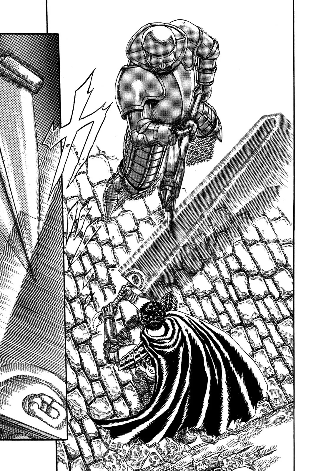 Berserk Chapter 0.3 - Page 37
