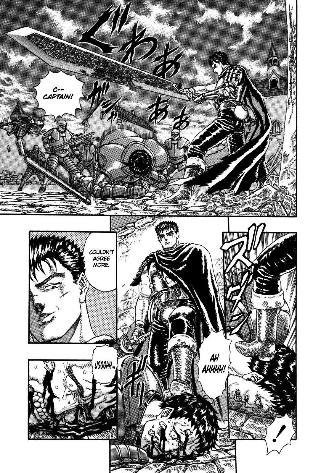 Berserk Chapter 0.3 - Page 39