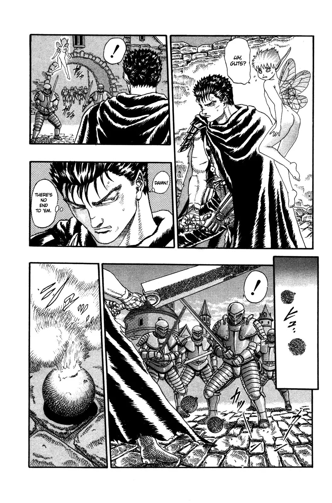 Berserk Chapter 0.3 - Page 41