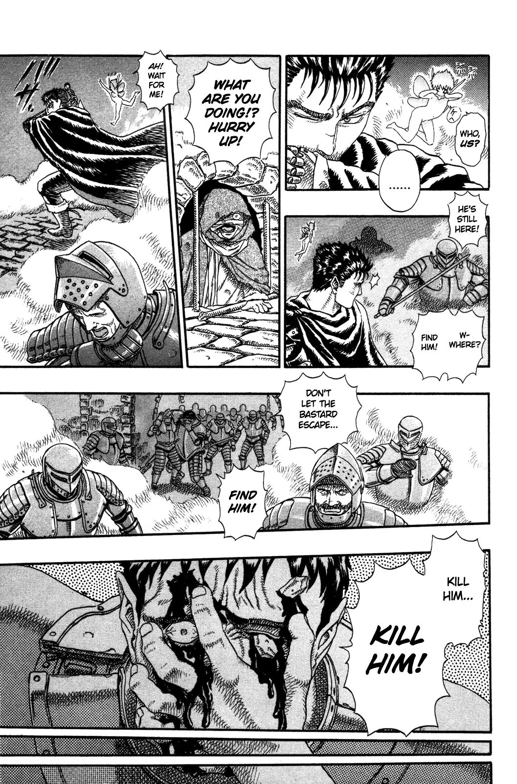 Berserk Chapter 0.3 - Page 43