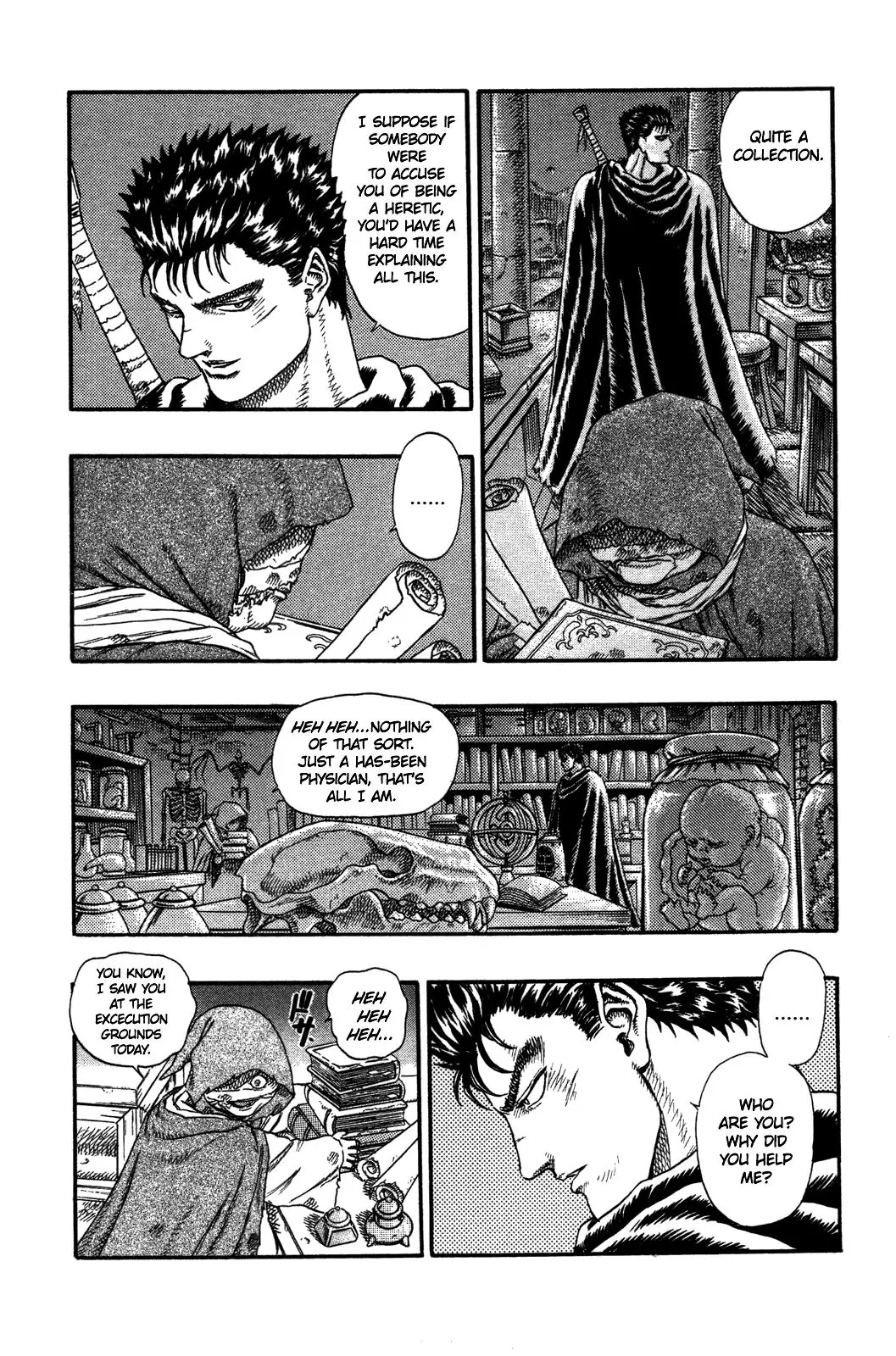 Berserk Chapter 0.3 - Page 47