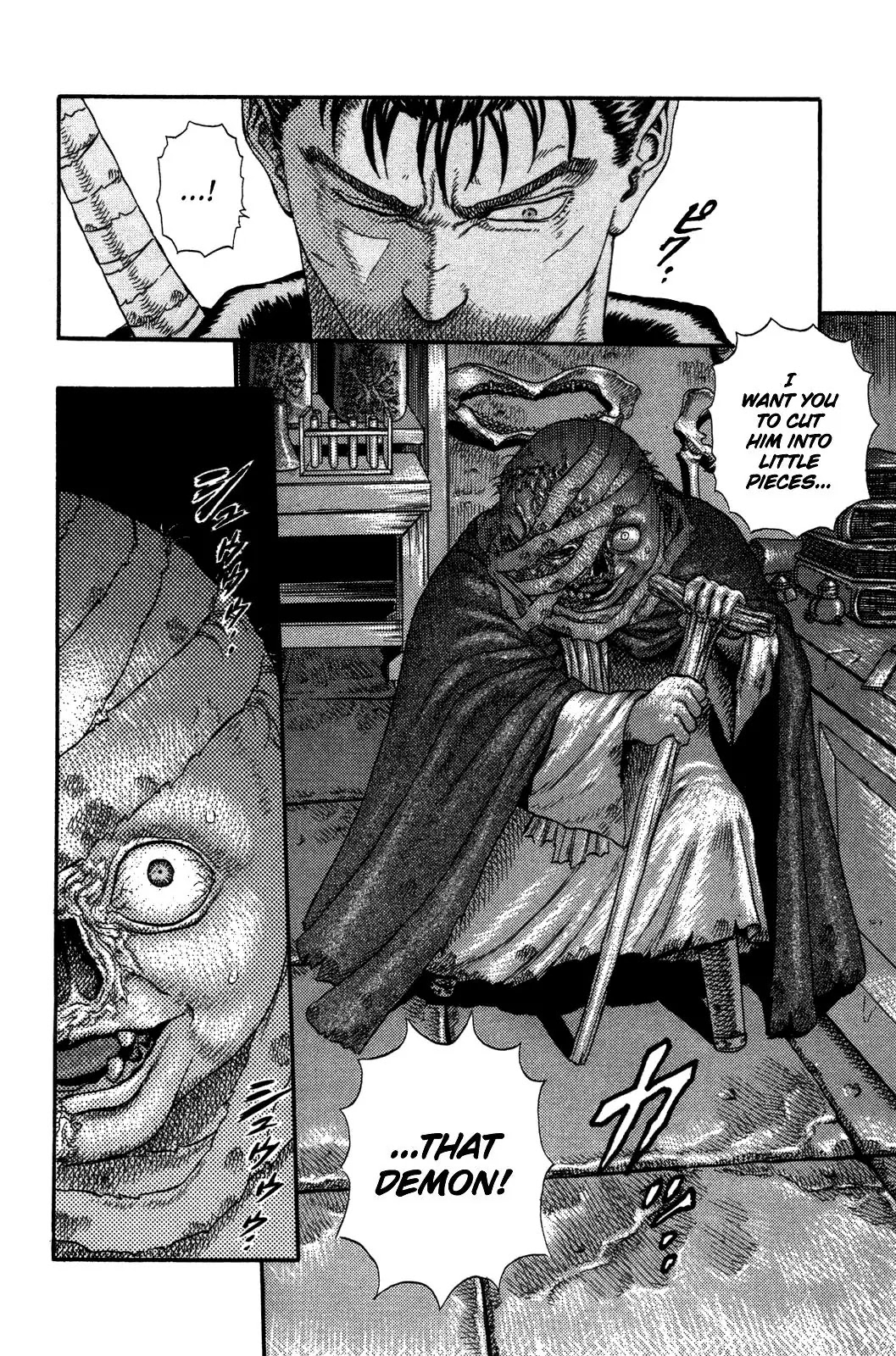 Berserk Chapter 0.3 - Page 50