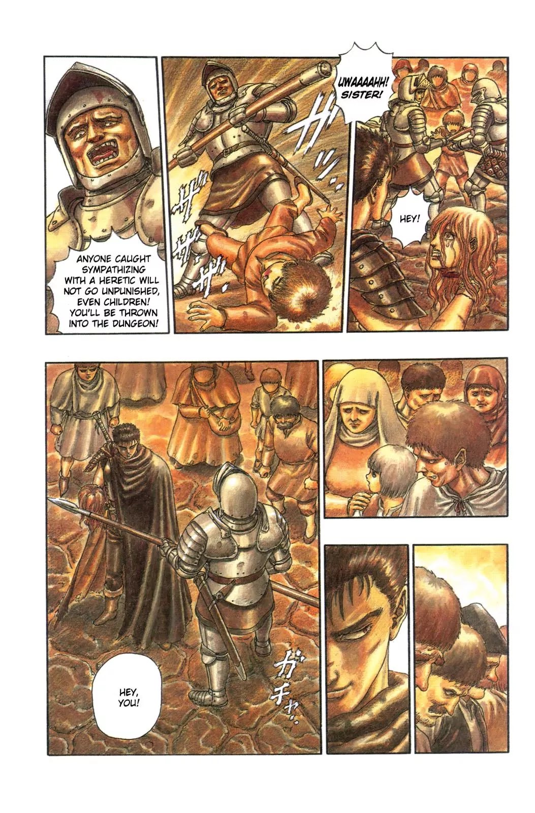 Berserk Chapter 0.3 - Page 6