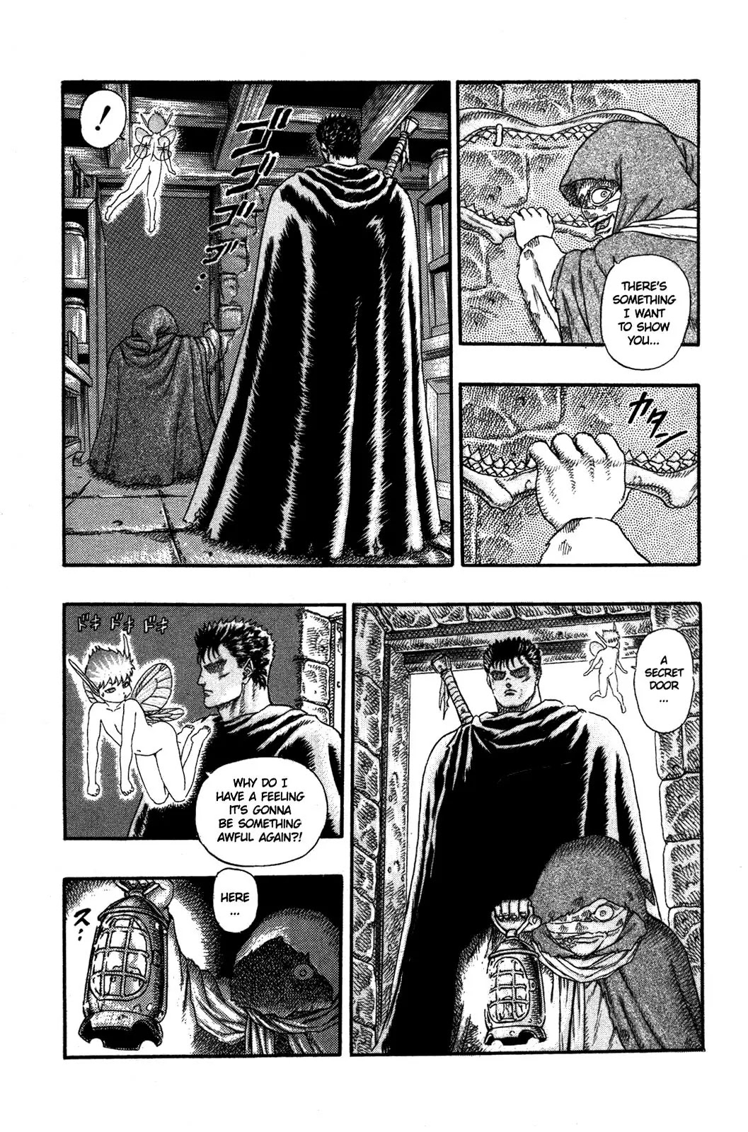 Berserk Chapter 0.3 - Page 53