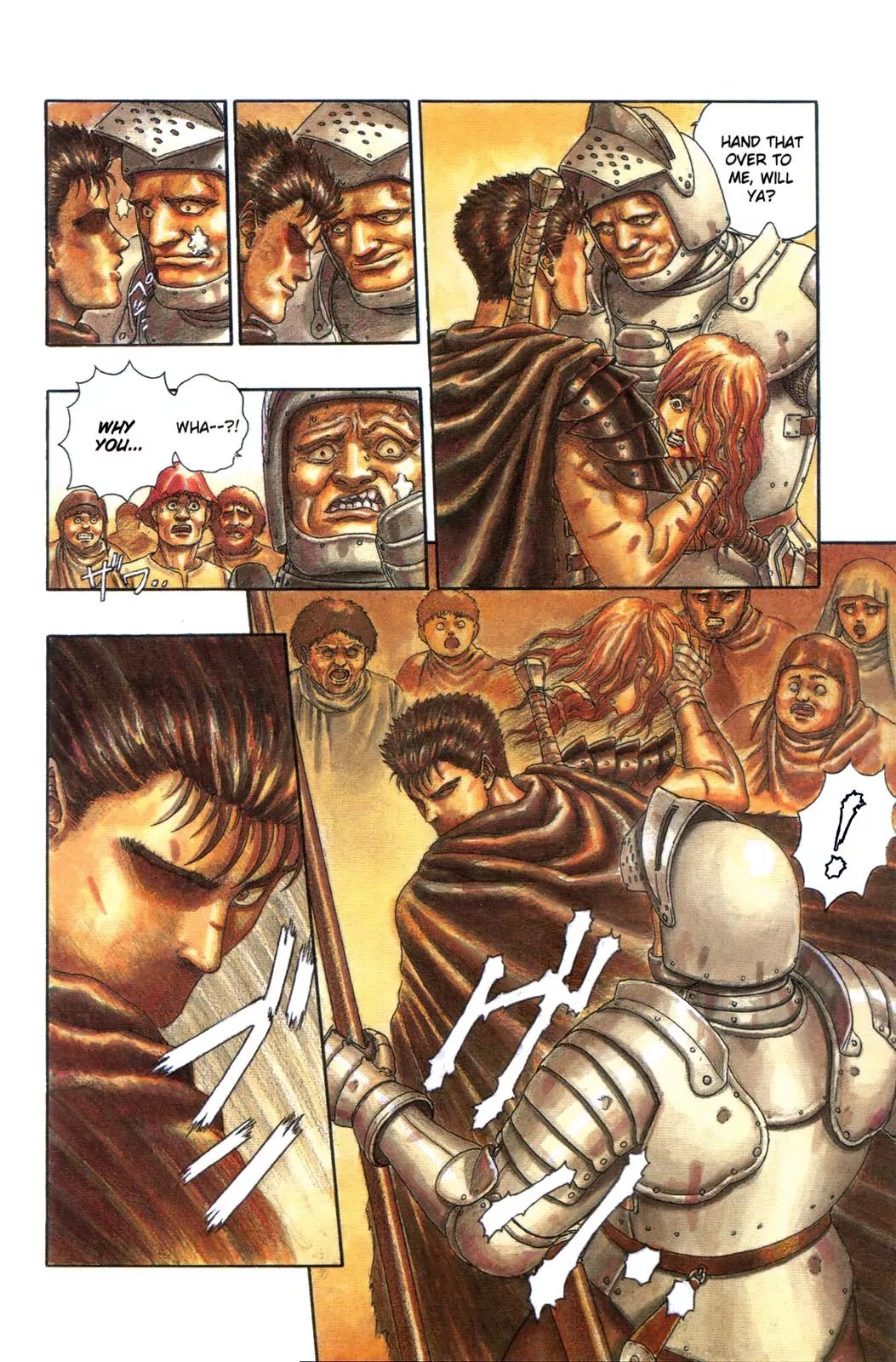 Berserk Chapter 0.3 - Page 7