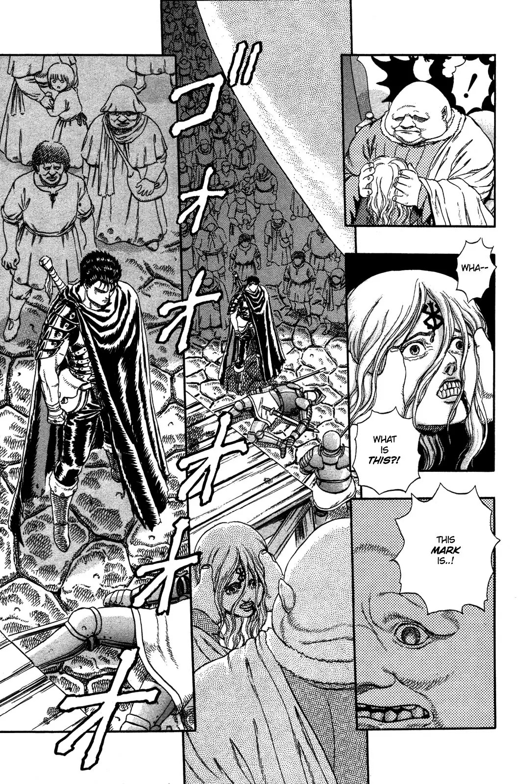 Berserk Chapter 0.3 - Page 10