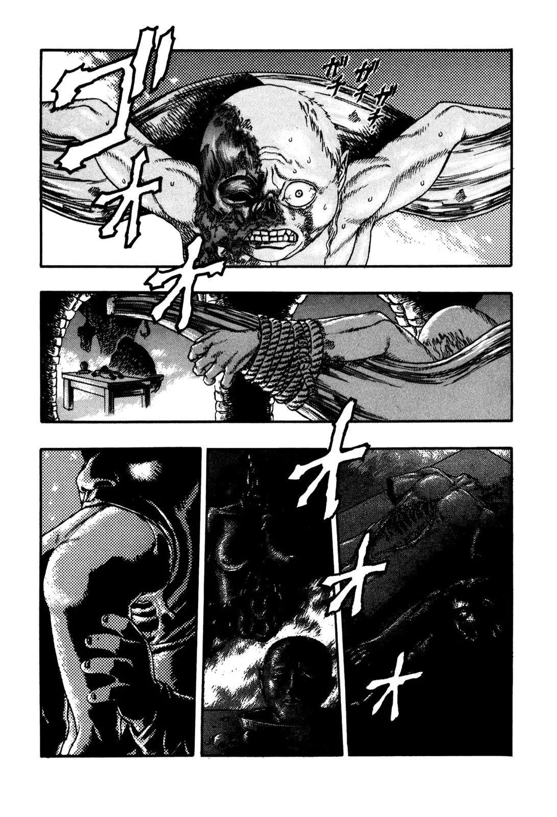 Berserk Chapter 0.4 - Page 11