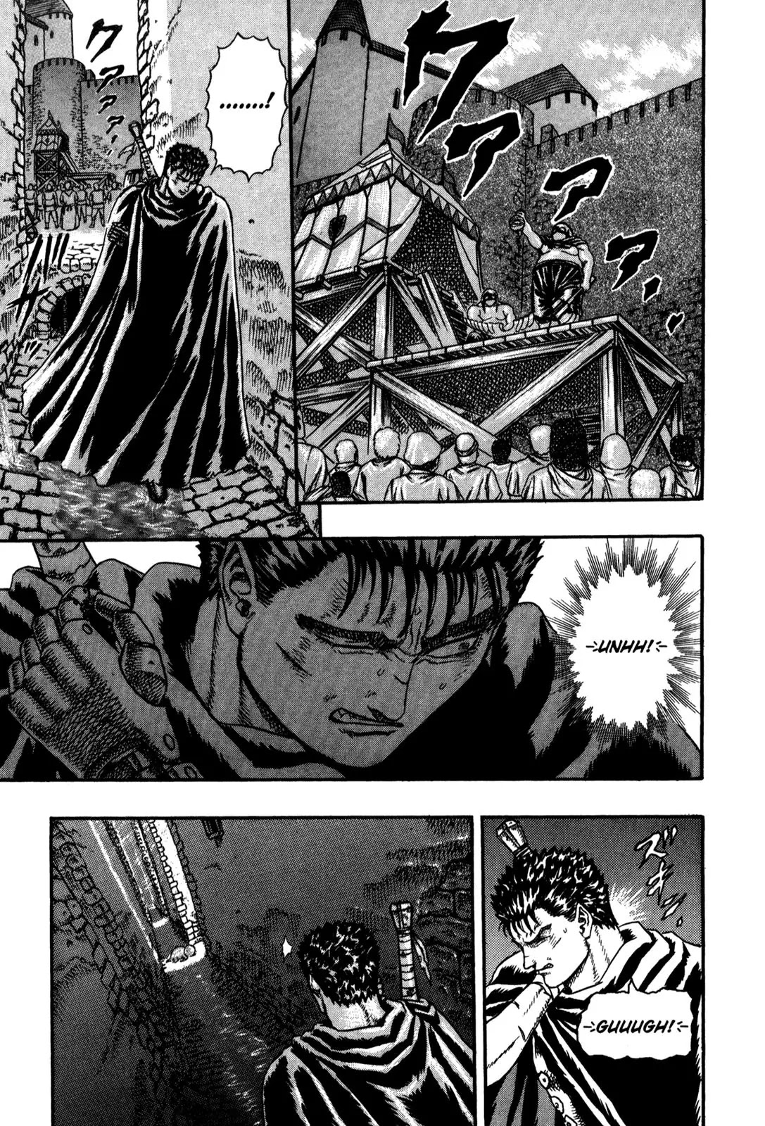 Berserk Chapter 0.4 - Page 107