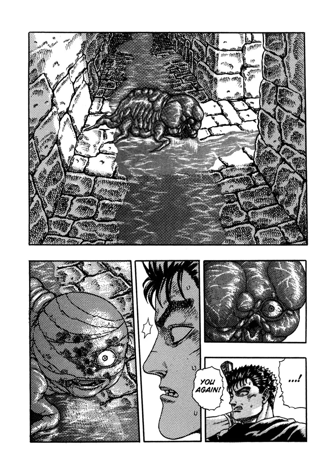 Berserk Chapter 0.4 - Page 108