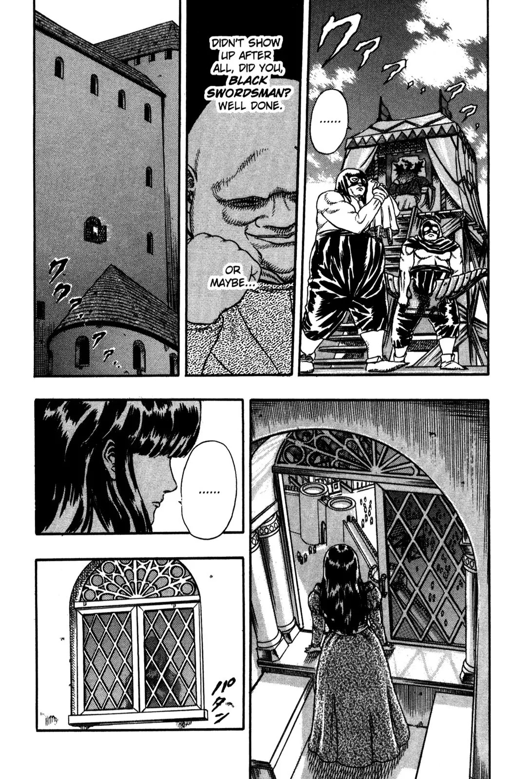 Berserk Chapter 0.4 - Page 110