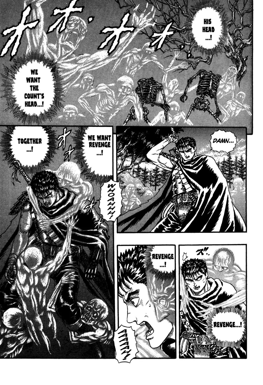 Berserk Chapter 0.4 - Page 115
