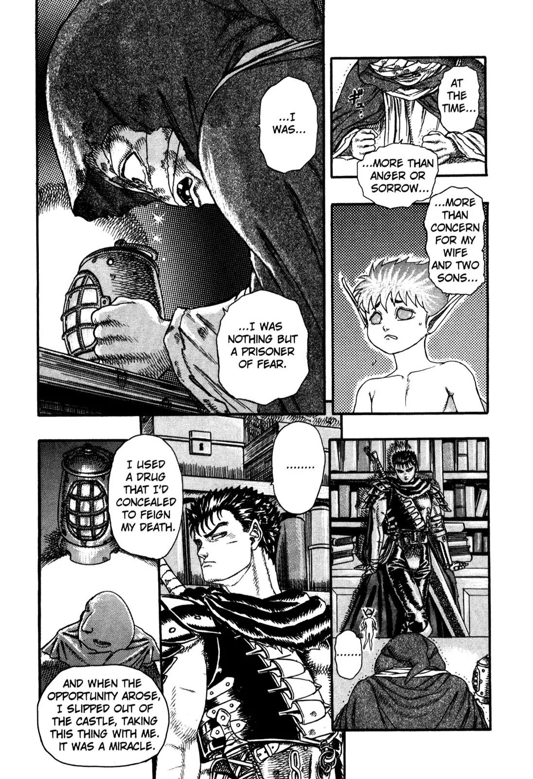 Berserk Chapter 0.4 - Page 13