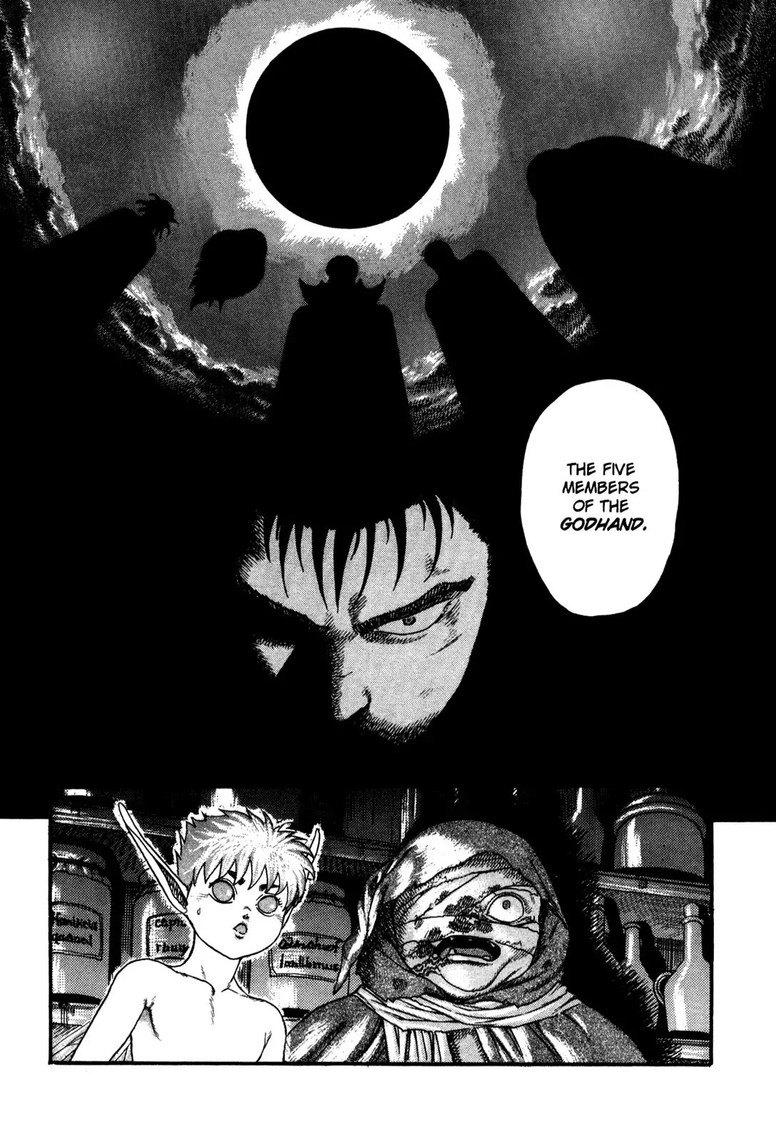 Berserk Chapter 0.4 - Page 15