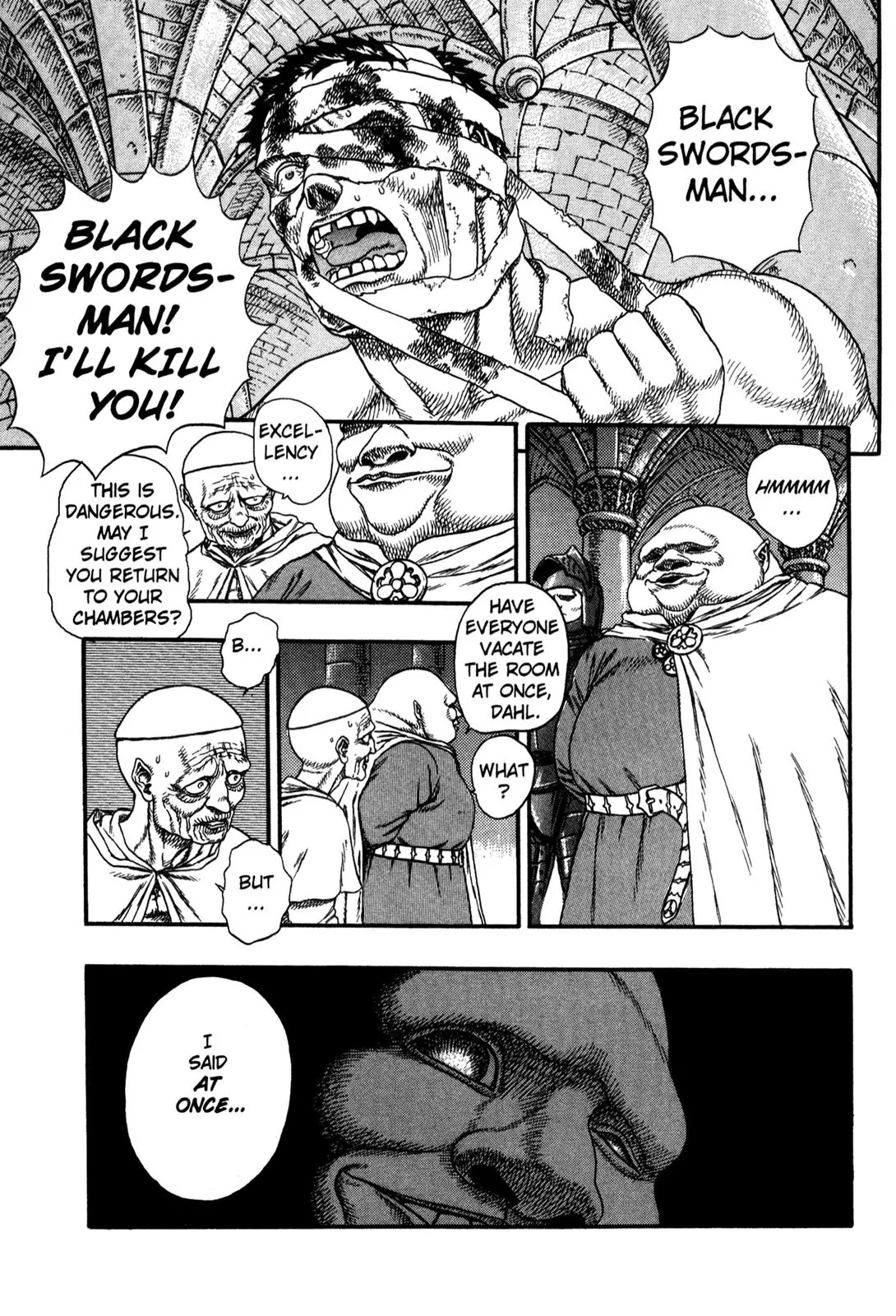 Berserk Chapter 0.4 - Page 19