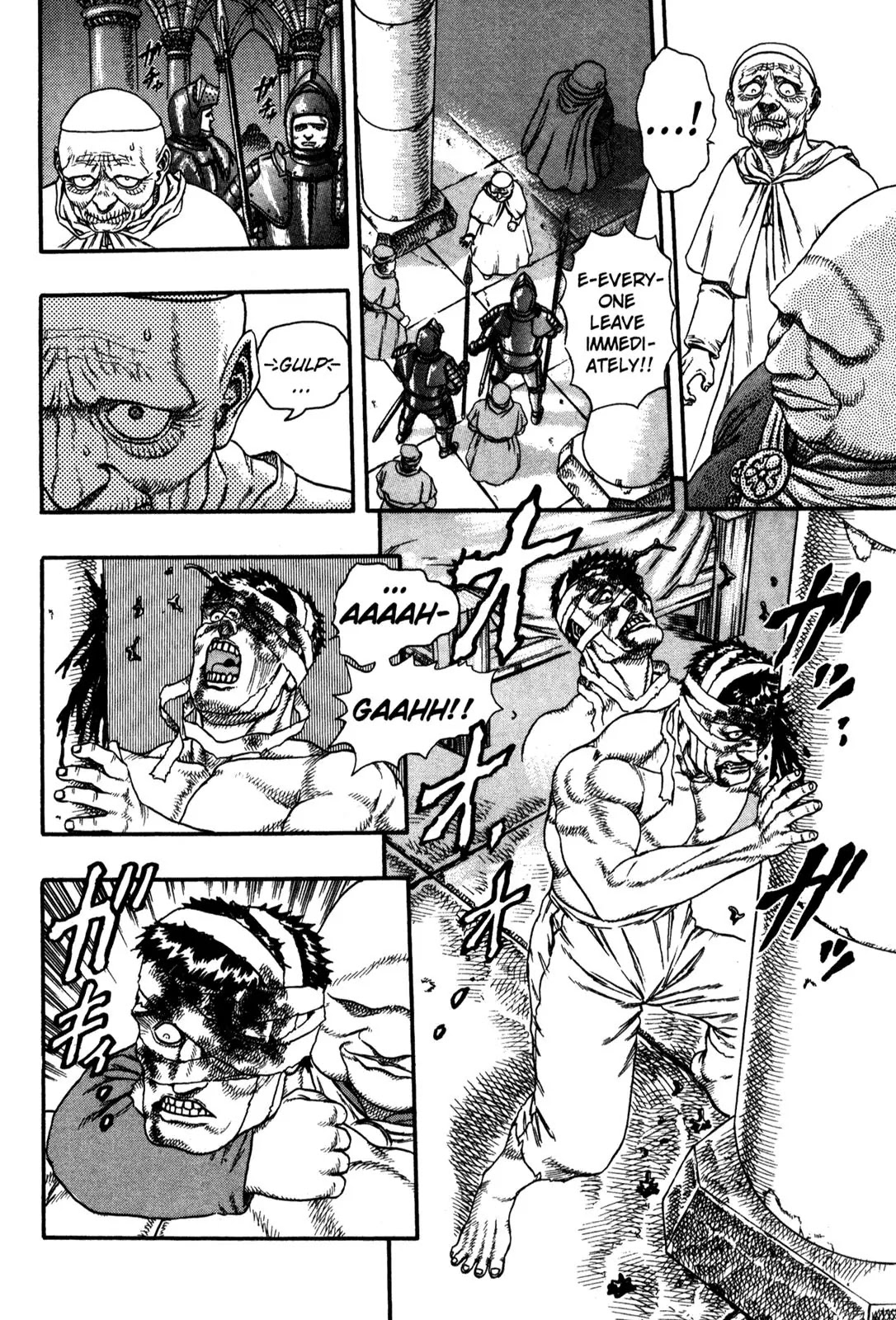 Berserk Chapter 0.4 - Page 20