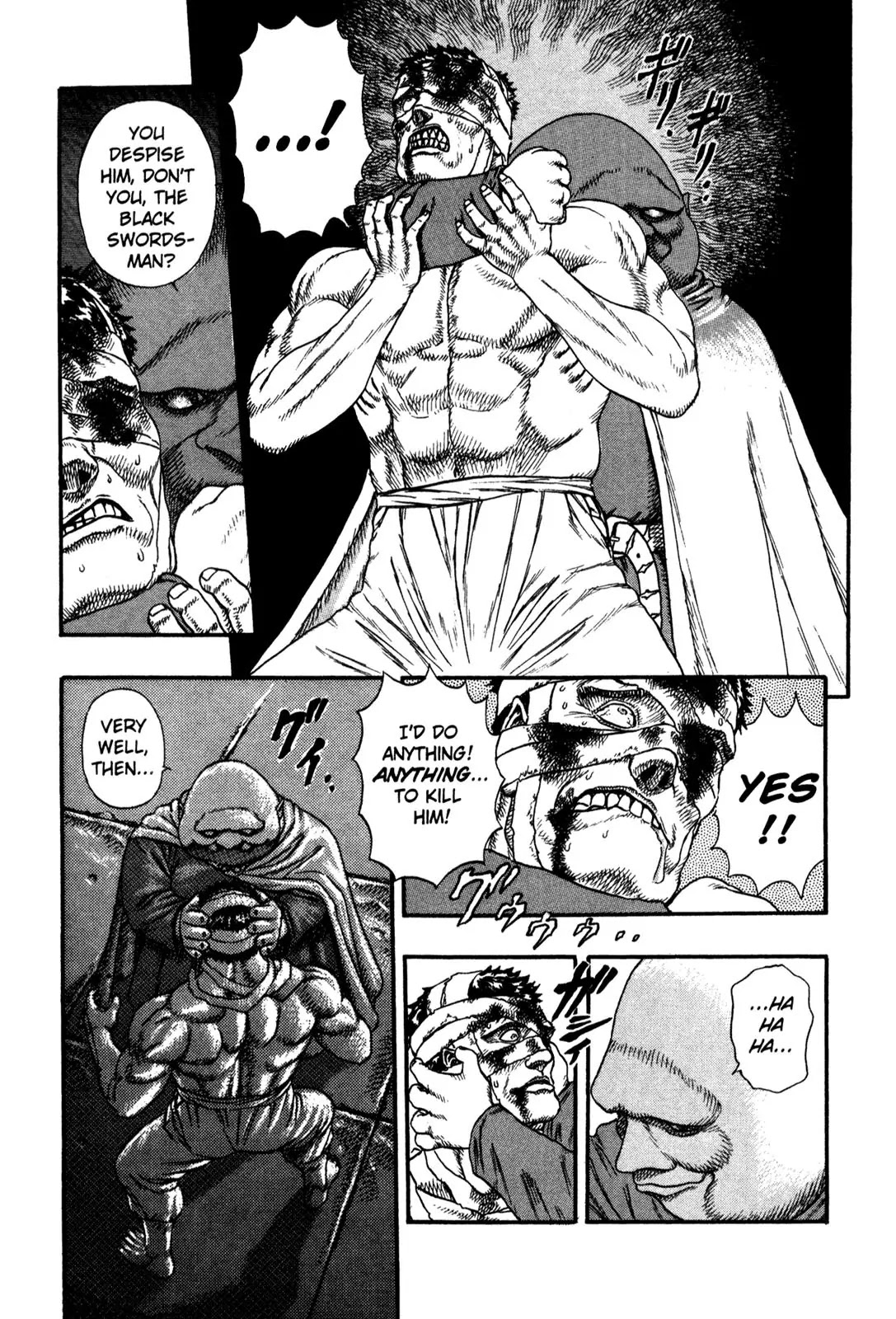 Berserk Chapter 0.4 - Page 21