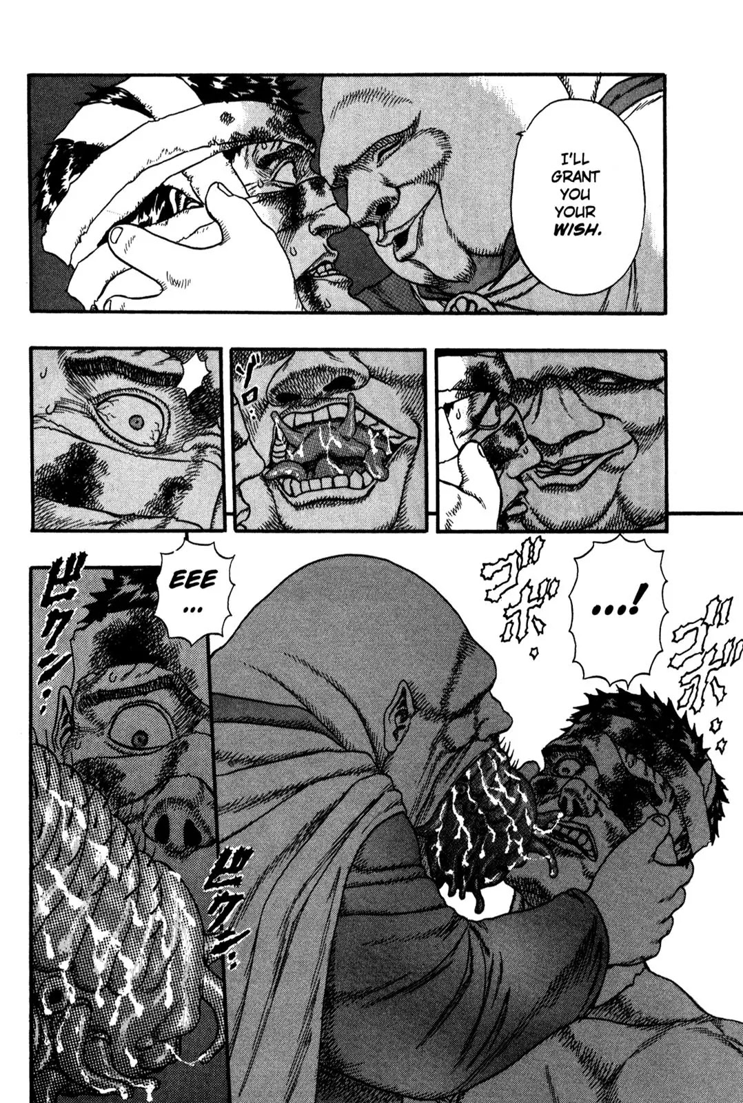 Berserk Chapter 0.4 - Page 22