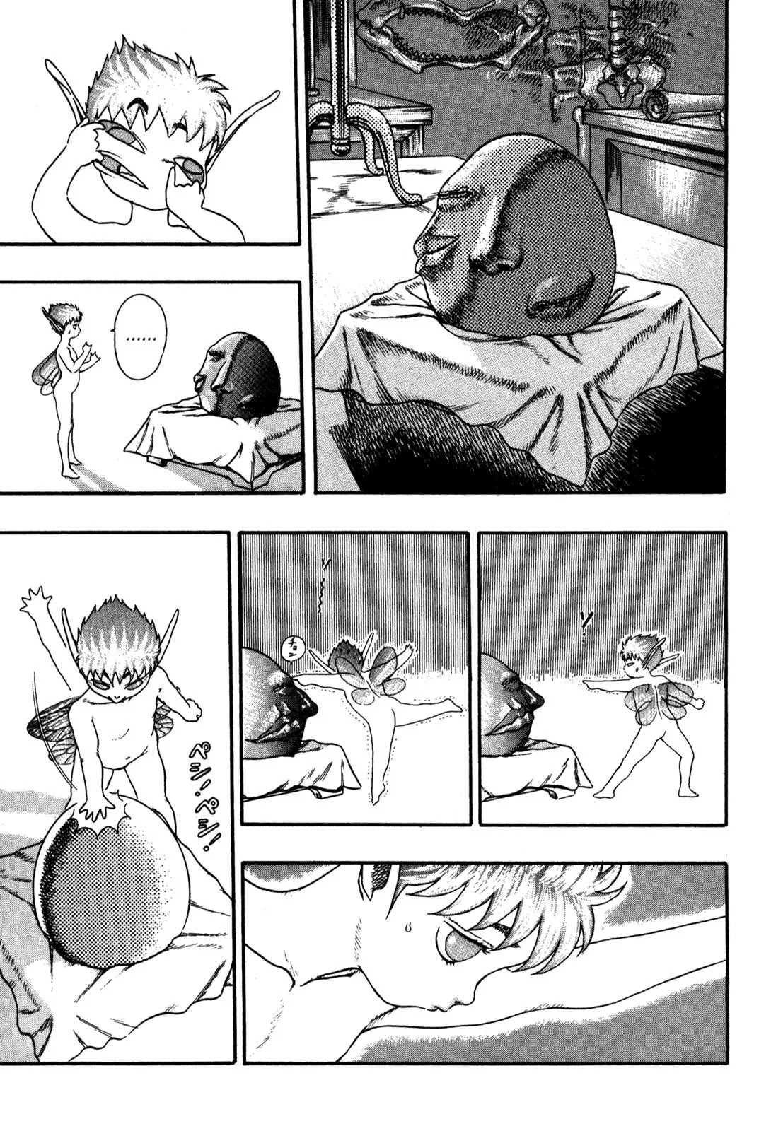 Berserk Chapter 0.4 - Page 27