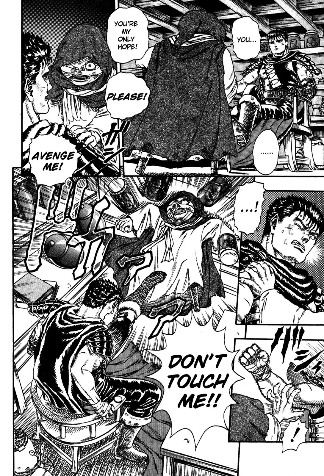 Berserk Chapter 0.4 - Page 32