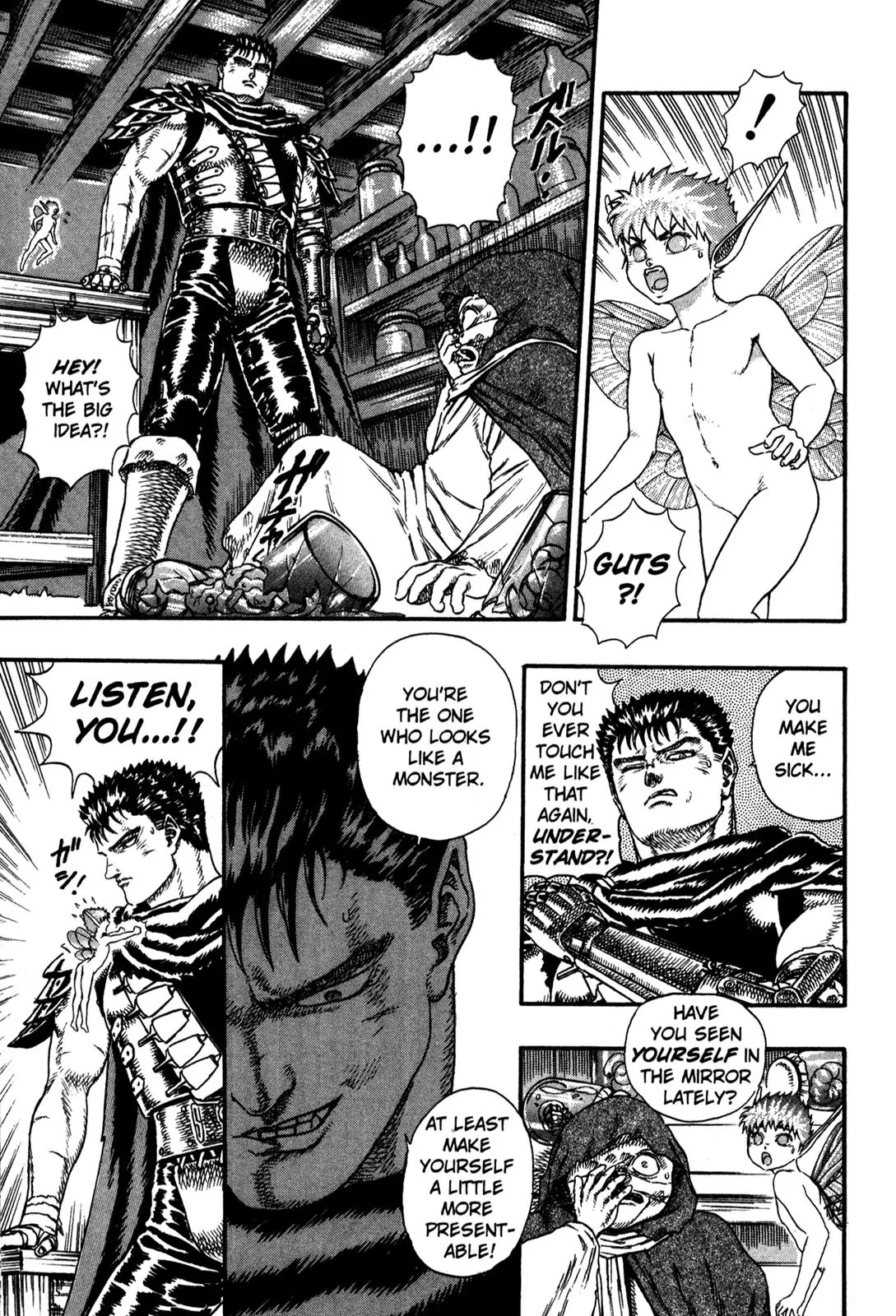 Berserk Chapter 0.4 - Page 33