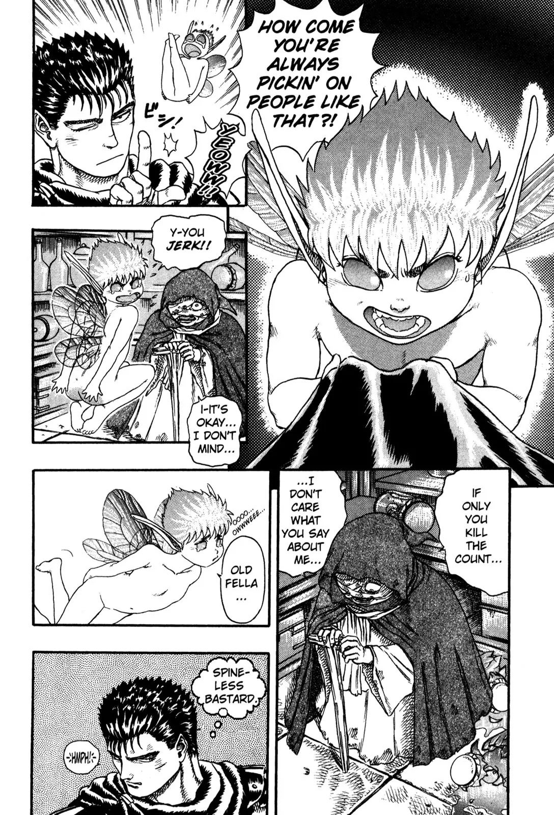 Berserk Chapter 0.4 - Page 34