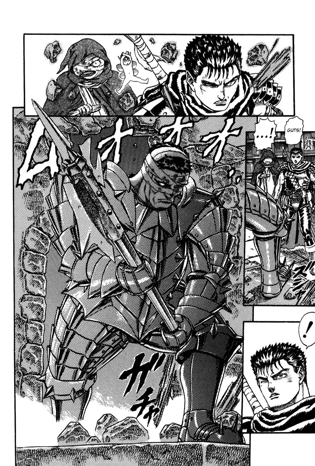 Berserk Chapter 0.4 - Page 36