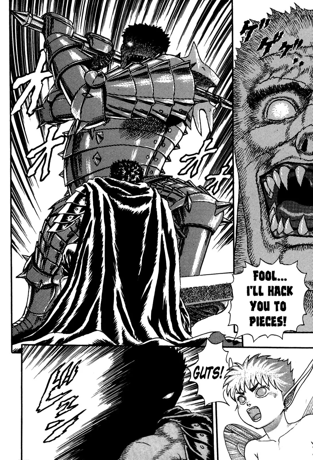 Berserk Chapter 0.4 - Page 40