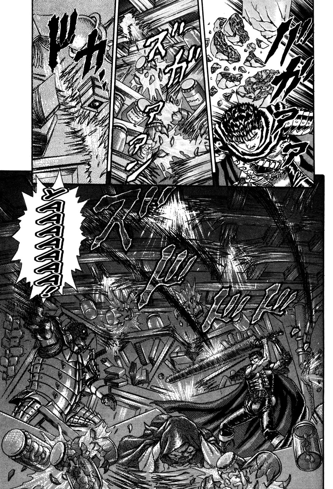 Berserk Chapter 0.4 - Page 50
