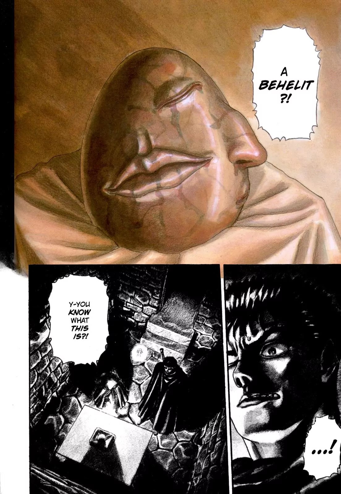 Berserk Chapter 0.4 - Page 6