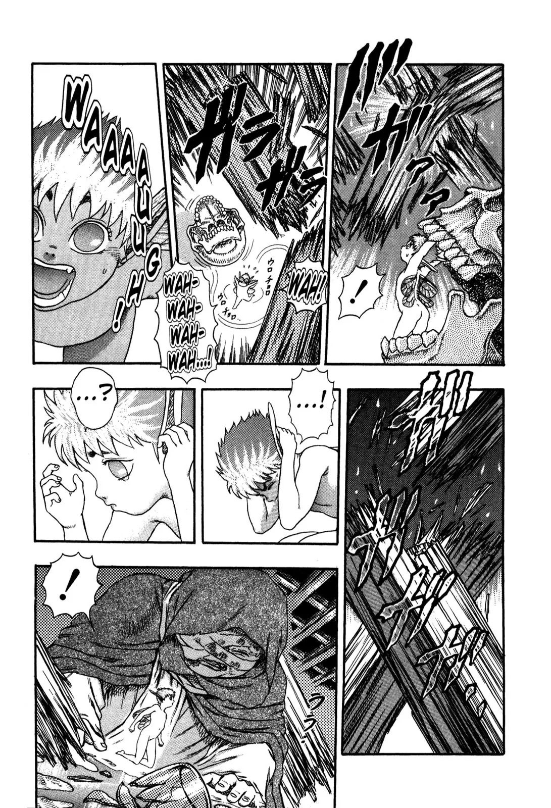 Berserk Chapter 0.4 - Page 51