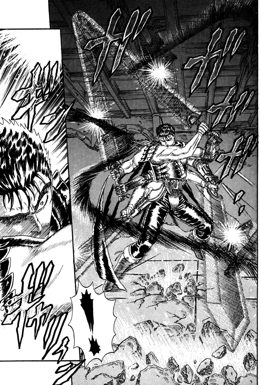 Berserk Chapter 0.4 - Page 54