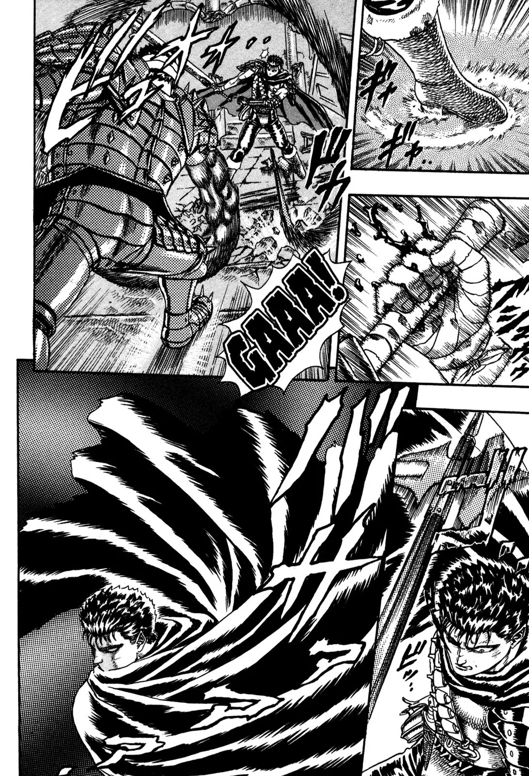 Berserk Chapter 0.4 - Page 55