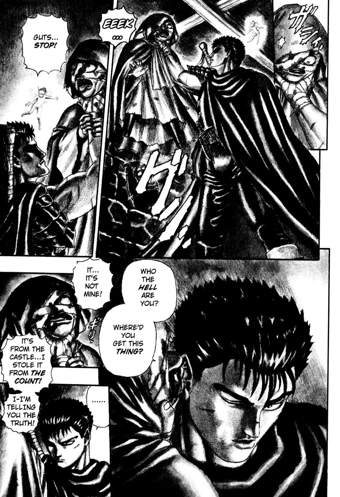 Berserk Chapter 0.4 - Page 7